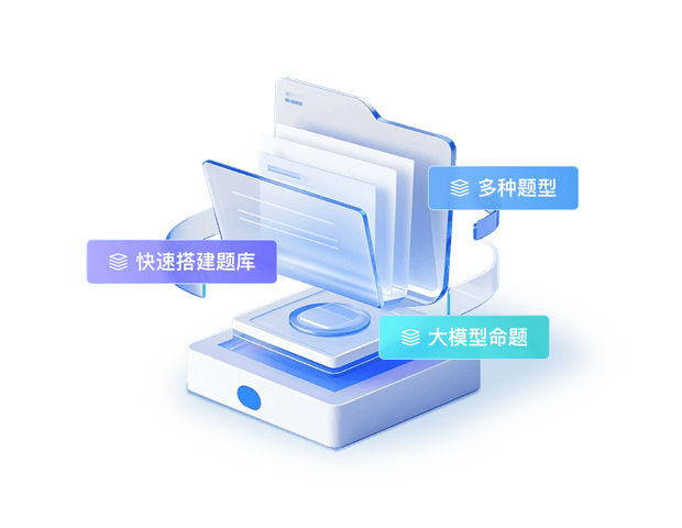 极简互联